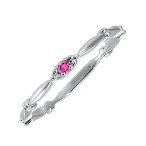 10KT White Gold Classic Book Birthstone Stackable Fashion Ring