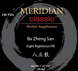 Ba Zheng San