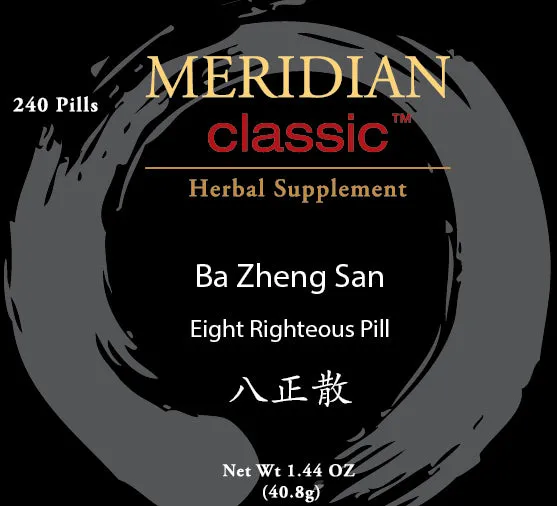 Ba Zheng San