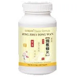 Jing Zhui Tong Wan