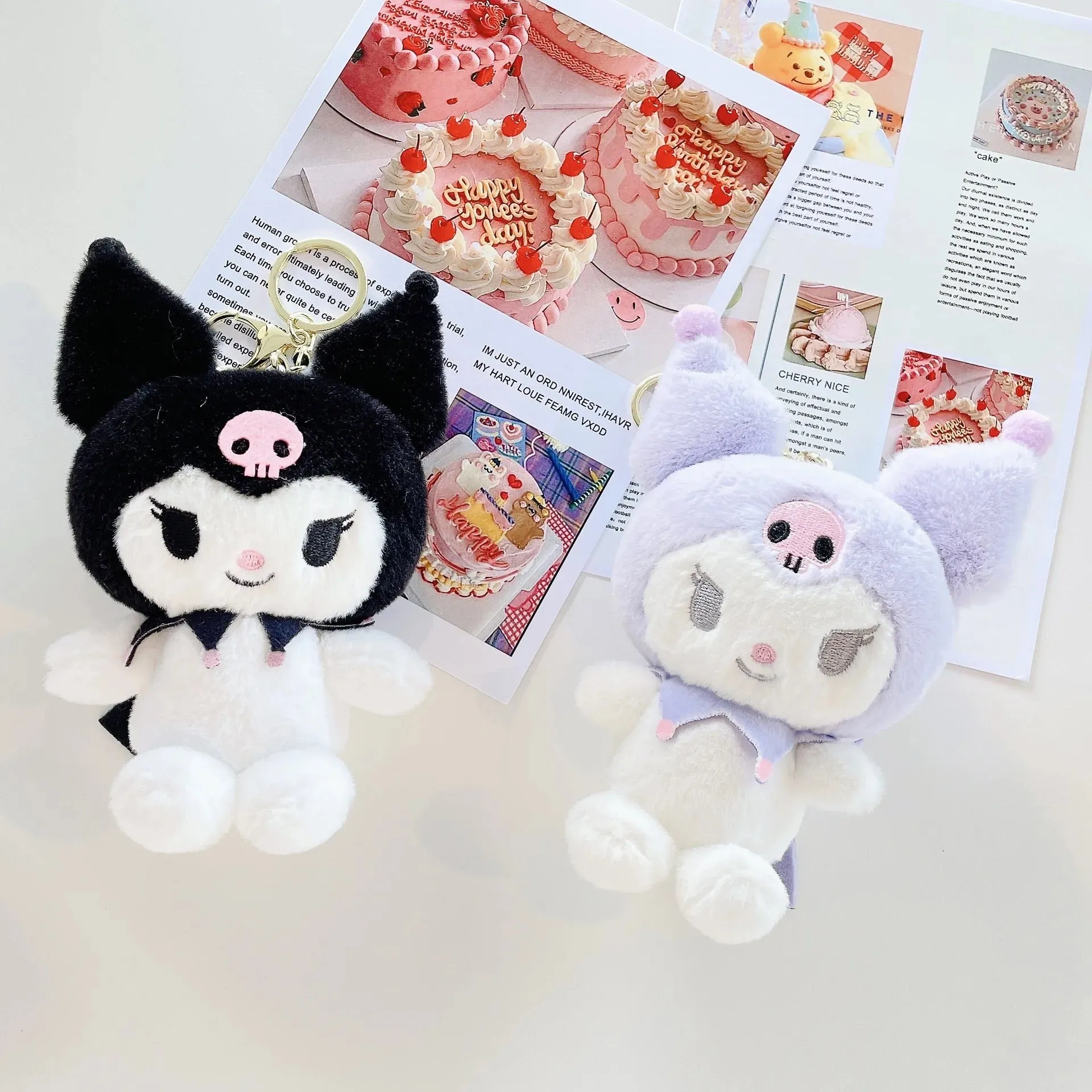 Kuromi Plush Keychain