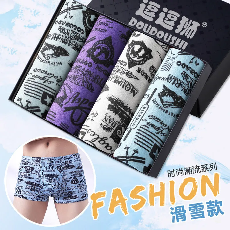 Men's ice silk mesh text comfortable underwear (Set of 4))