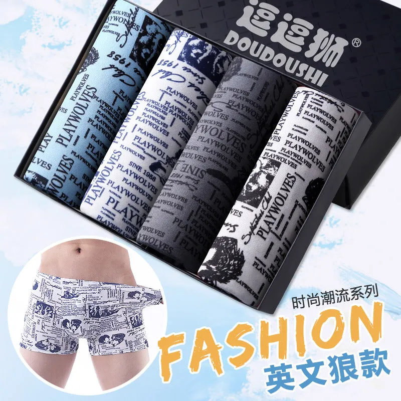 Men's ice silk mesh text comfortable underwear (Set of 4))