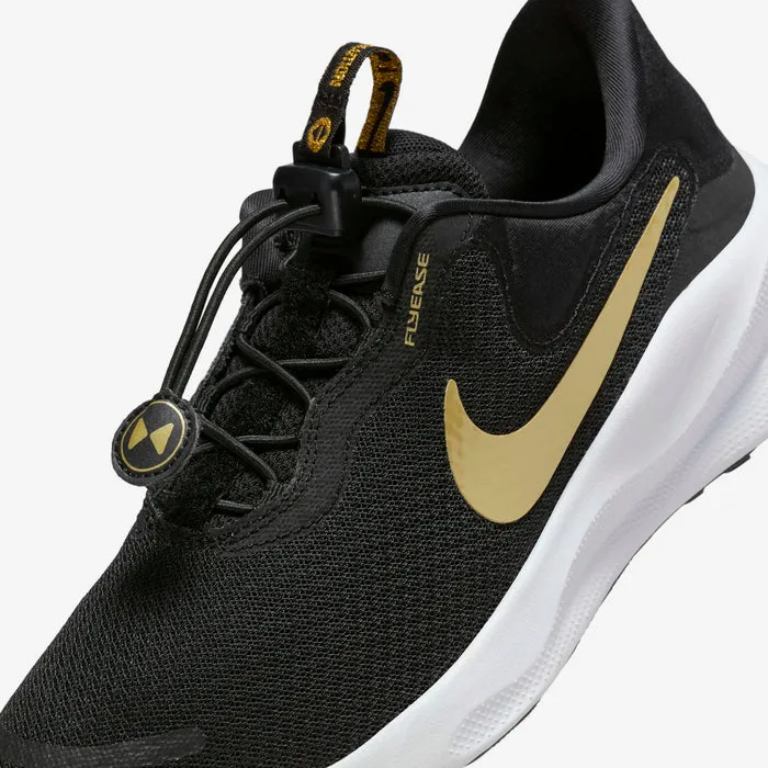 Nike Revolution 7 EasyOn