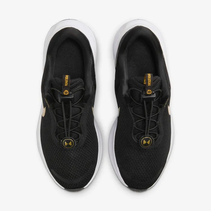 Nike Revolution 7 EasyOn