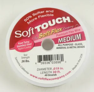 Soft Touch-Soft Flex Wire (Medium Weight)